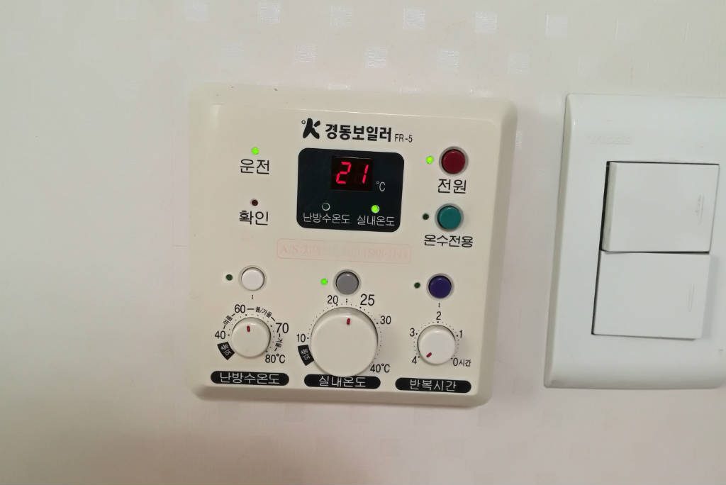 Water and floor heating system in Korean apartments