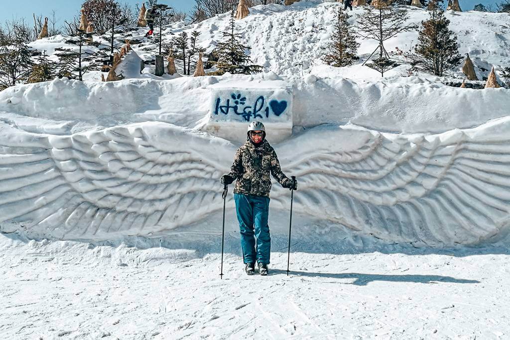 High1 ski resort in Korea