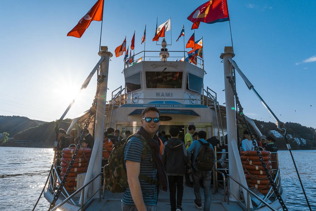Nami Island ferry