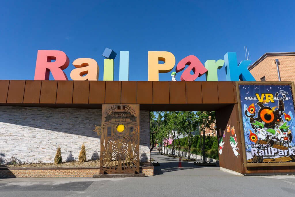 The entrance to Gangchon Rail Park