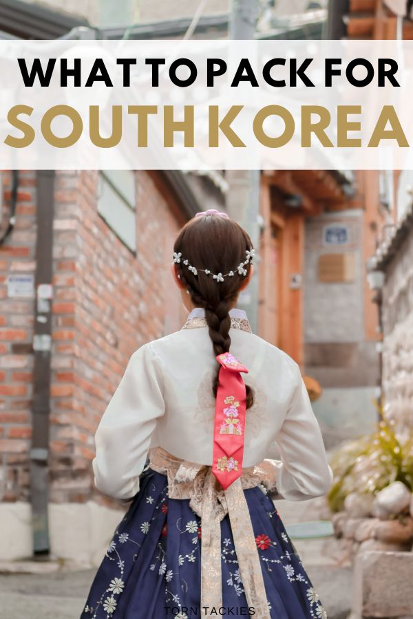 The ultimate South korea packing list. south korea travel | seoul | jeju | busan | korea tips | packing list | what to wear | asia travel | move to korea | expat life