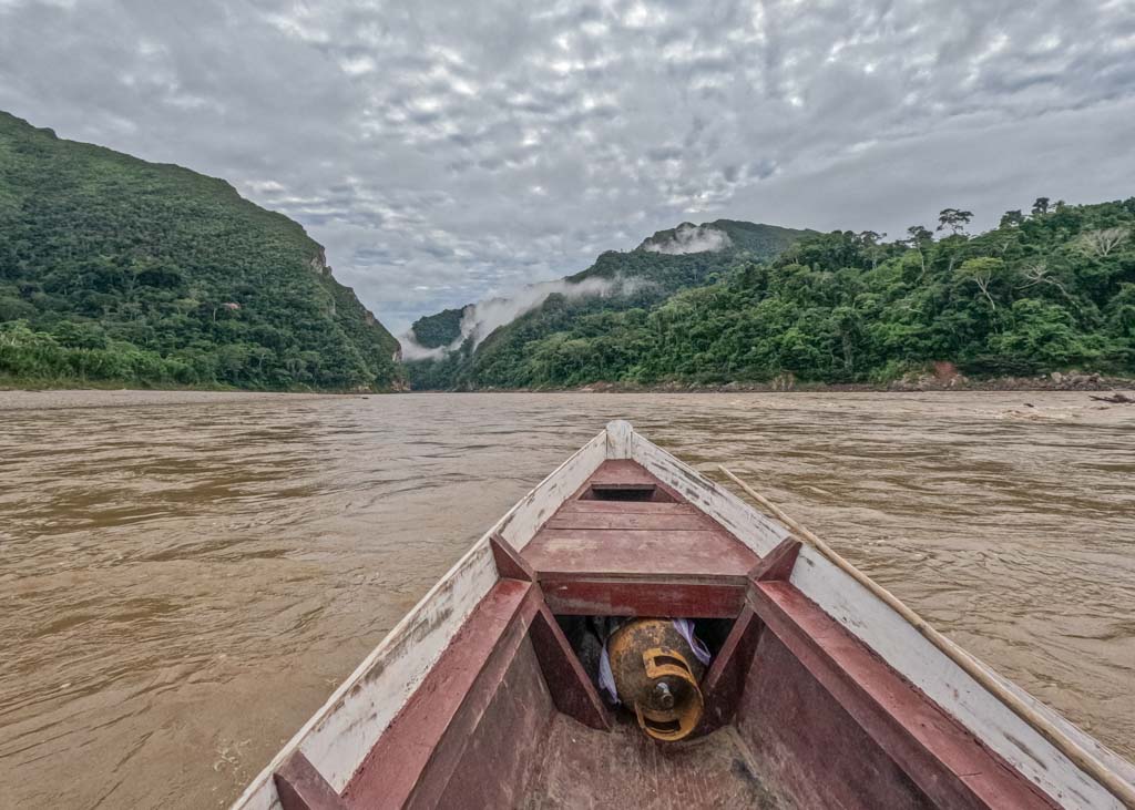 Bolivian Amazon Rainforest